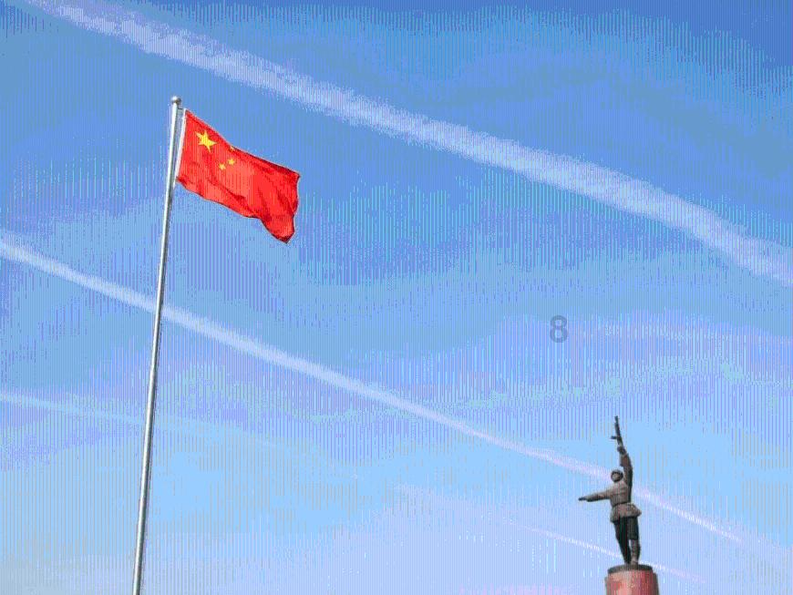 泛亚电竞网站