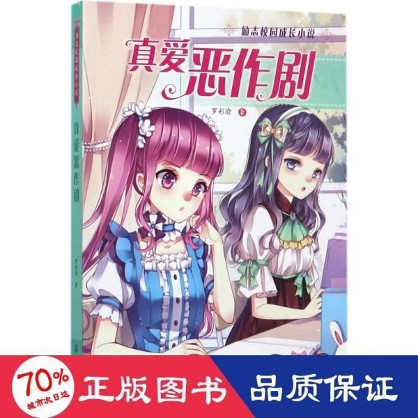 谁知道怎么样减肥最快吗?-最佳问答类网站
